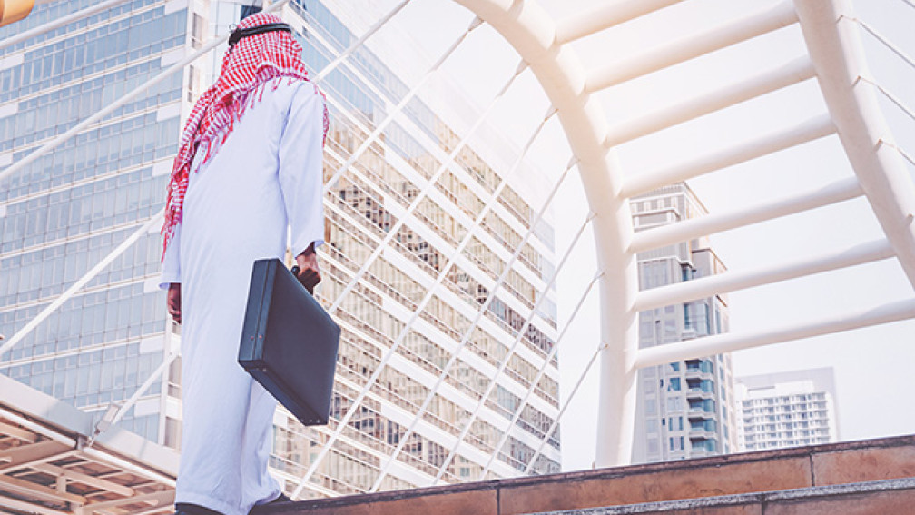 Saudi Arabien Wirtschaft