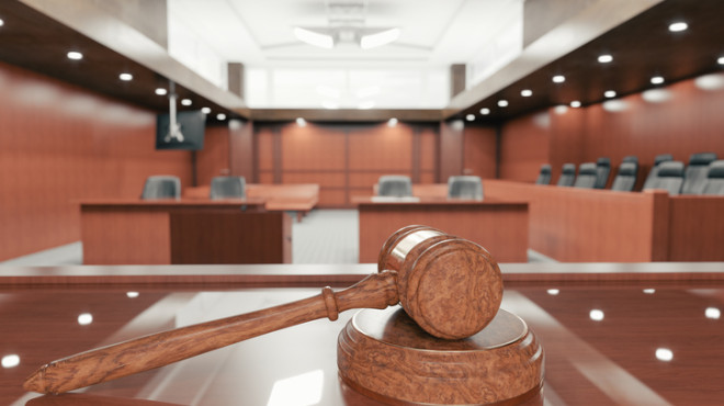 Salle d'un tribunal