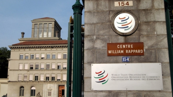 WTO in Genf